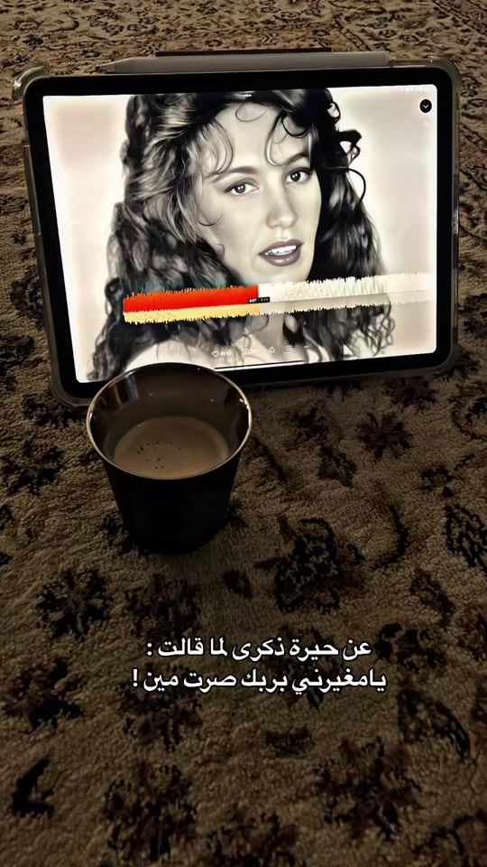 TikTok video thumbnail by q8f32