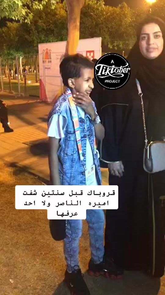TikTok video thumbnail by bvfn10