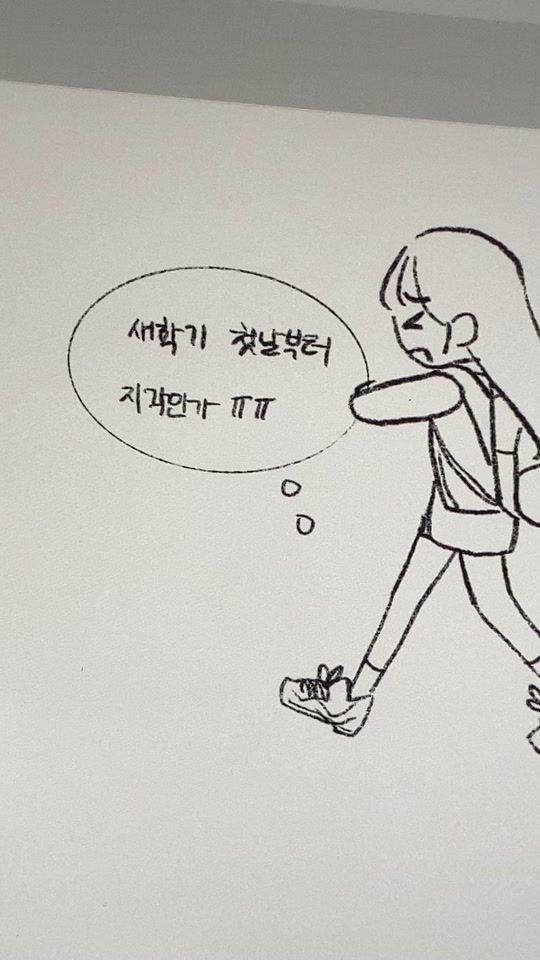 TikTok video thumbnail by loveio19