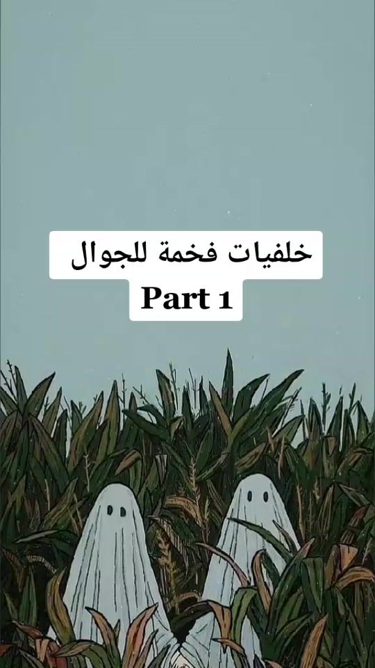 TikTok video thumbnail by the_queenn1