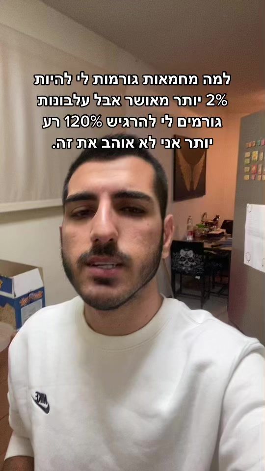 TikTok video thumbnail by edenvaturi.live