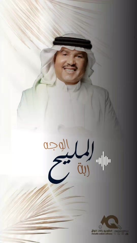 TikTok video thumbnail by zafeat