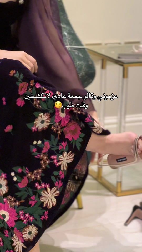TikTok video thumbnail by fatchi_design
