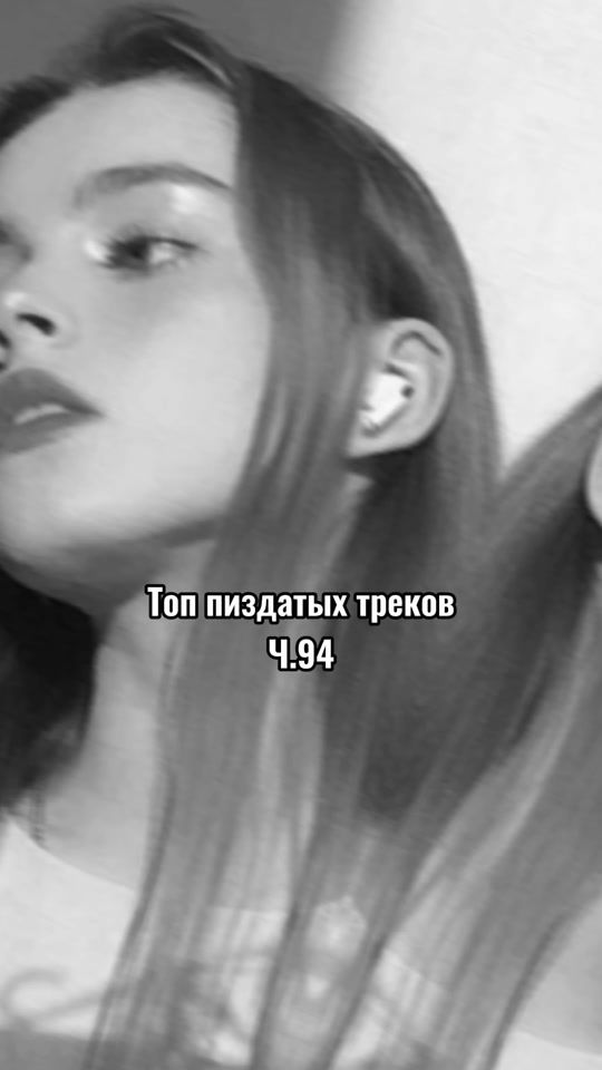 TikTok video thumbnail by kleo_tinusik