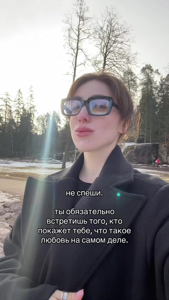 TikTok video thumbnail by kate_o0l