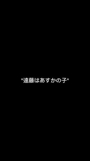 TikTok video thumbnail by nogizaka.0460
