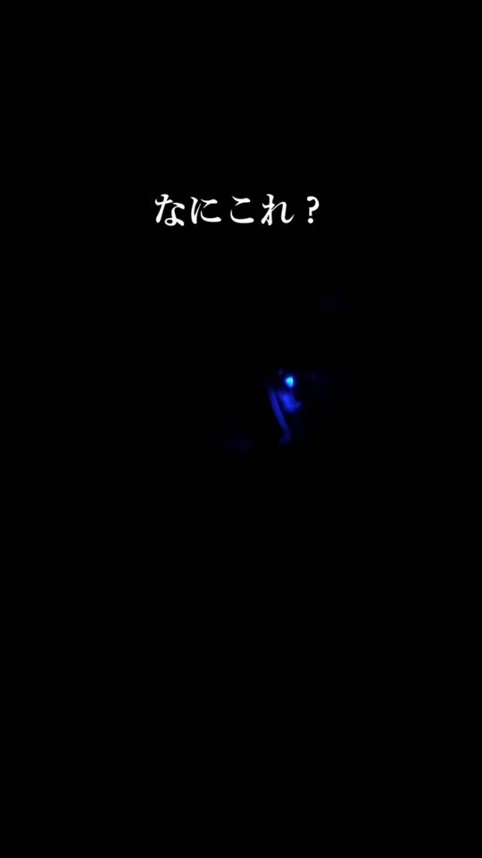 TikTok video thumbnail by appleuser6637688