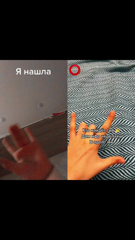TikTok video thumbnail by polinusik10
