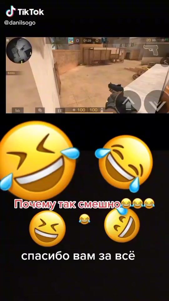 TikTok video thumbnail by fil20222