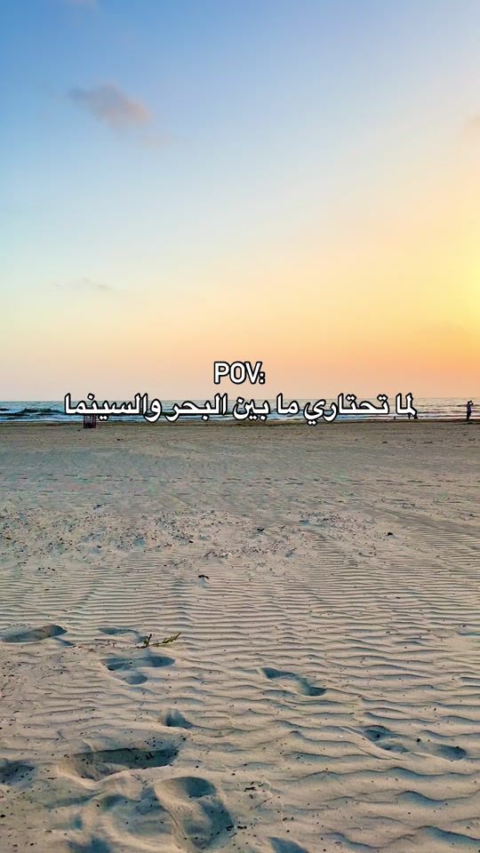 TikTok video thumbnail by ..underthepines