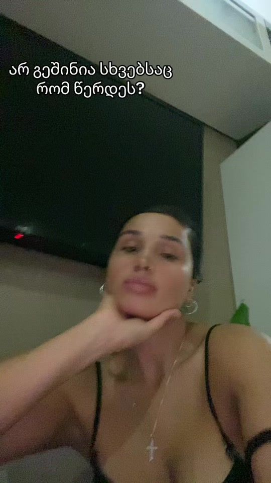 TikTok video thumbnail by makotchintcharauli25