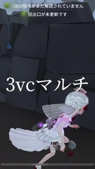 TikTok video thumbnail by itoma_game