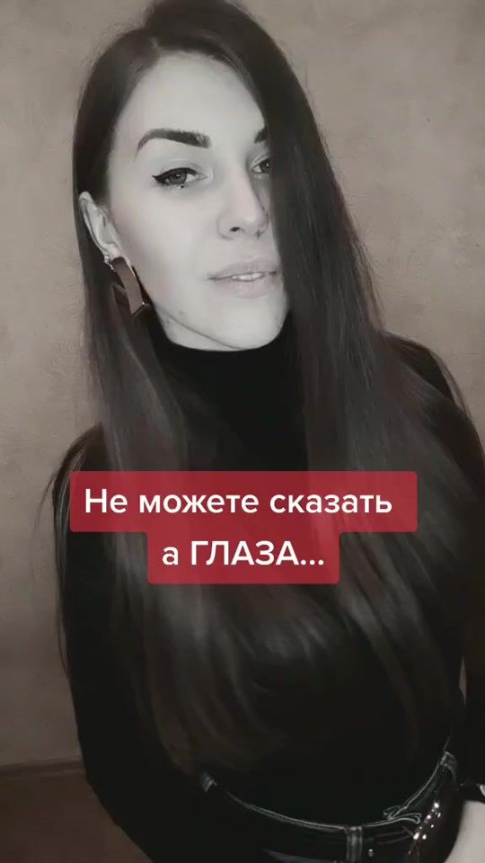 TikTok video thumbnail by anna1995sixovzova