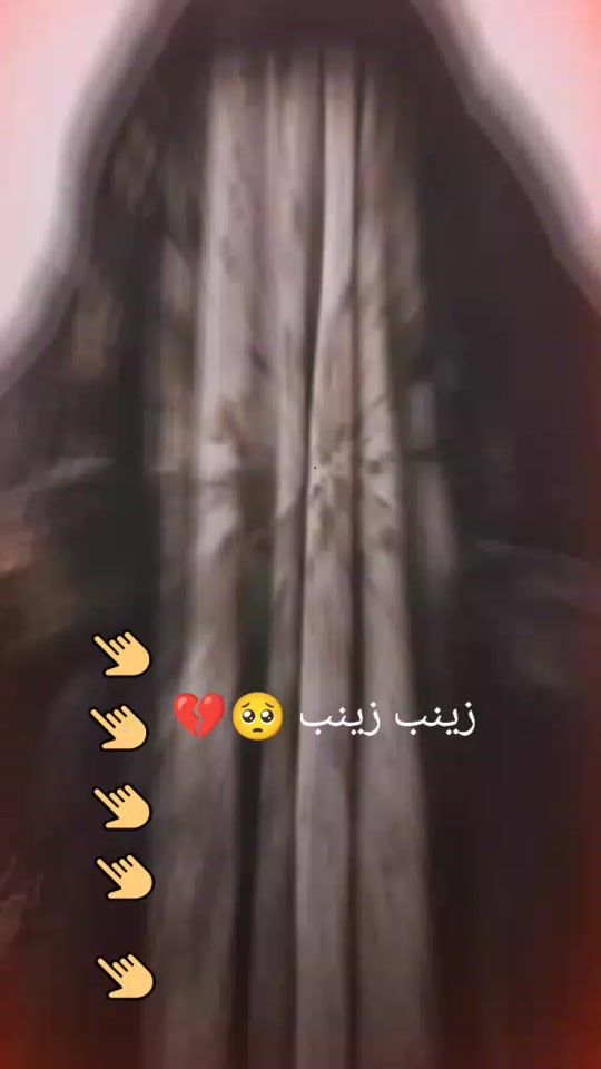 TikTok video thumbnail by 0___m58