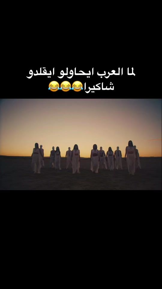 TikTok video thumbnail by user647392925