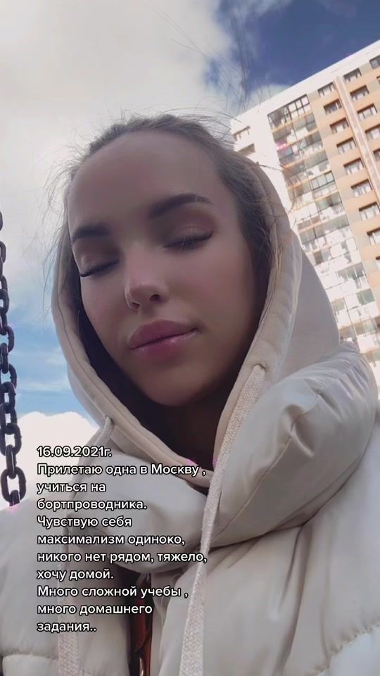 TikTok video thumbnail by polik2015