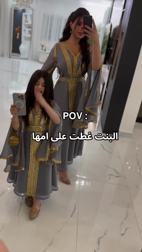 TikTok video thumbnail by mar33h12
