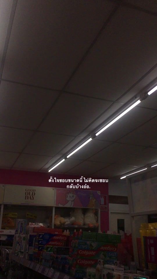 TikTok video thumbnail by pmzi_460