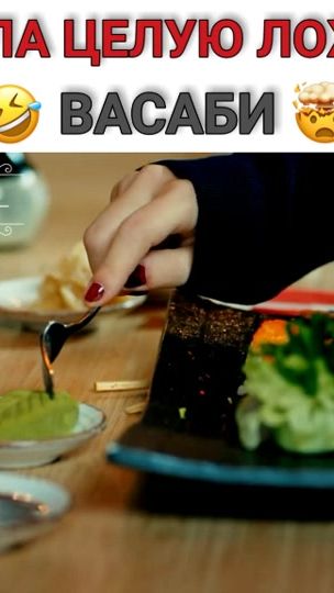TikTok video thumbnail by yakamozik2