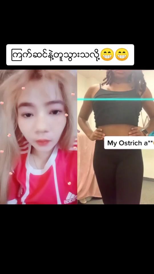 TikTok video thumbnail by user21242271