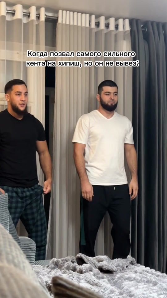 TikTok video thumbnail by shakirowskii23