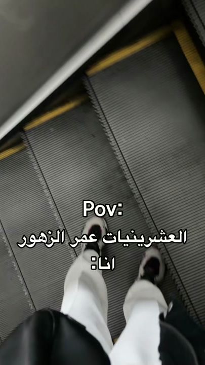 TikTok video thumbnail by lamiibu