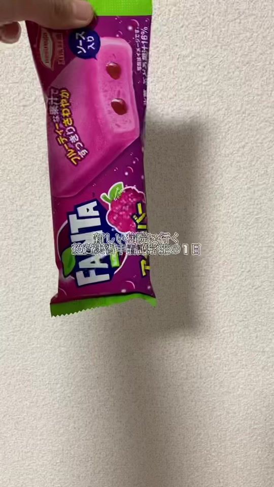 TikTok video thumbnail by ns.ns1414