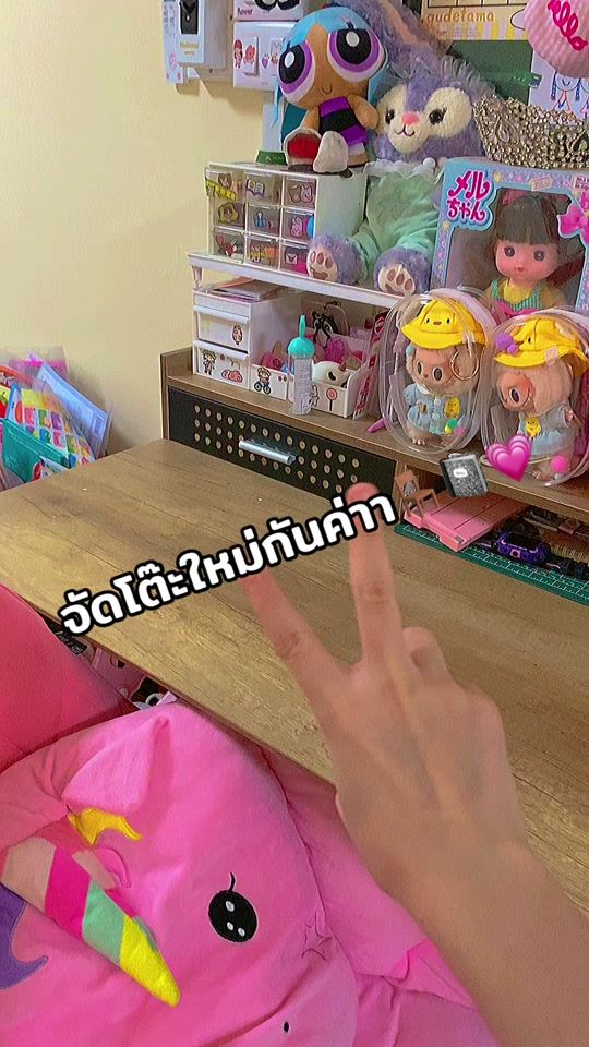 TikTok video thumbnail by peanut_butter1201