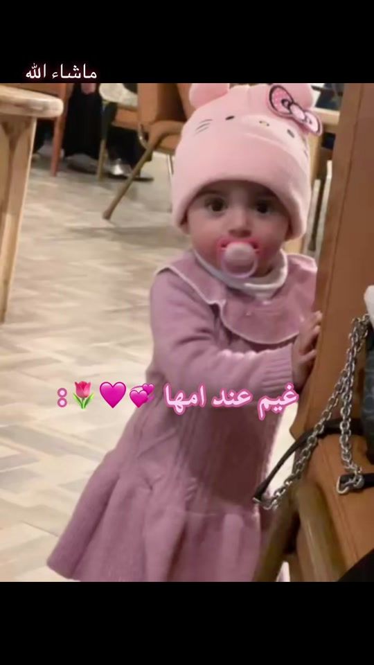 TikTok video thumbnail by unmelan_