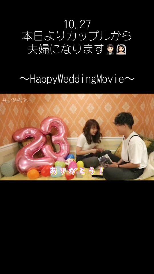 TikTok video thumbnail by sento__sy