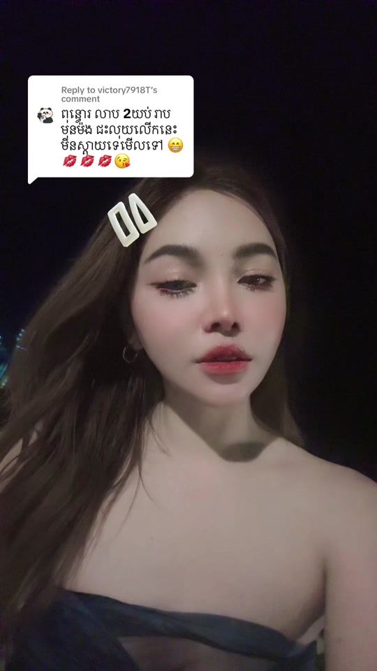 TikTok video thumbnail by madamdacollac