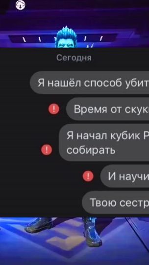 TikTok video thumbnail by masud.ezz