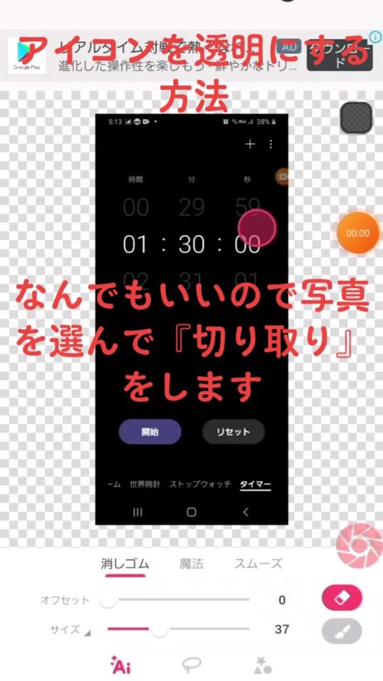 TikTok video thumbnail by ravensashimi1000