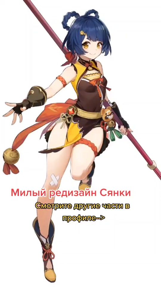 TikTok video thumbnail by daun666357io