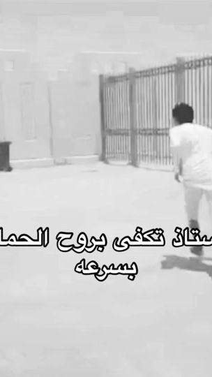 TikTok video thumbnail by m102907
