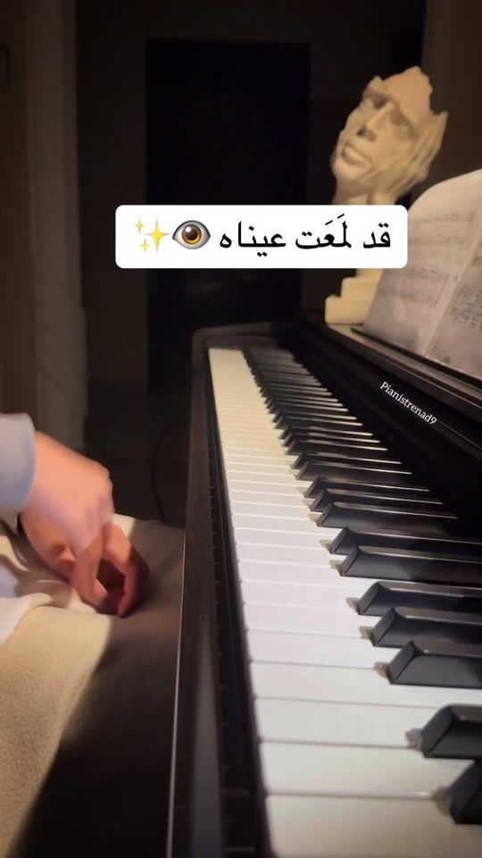 TikTok video thumbnail by pianistrenad9