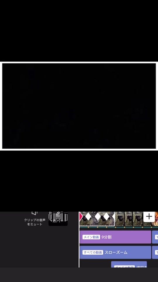 TikTok video thumbnail by radapenlove3000