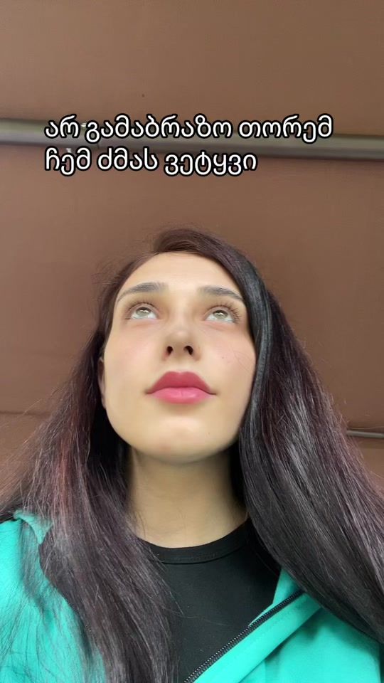 TikTok video thumbnail by lile747