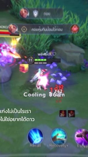 TikTok video thumbnail by yoghurtluvu
