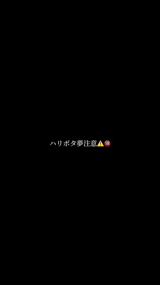 TikTok video thumbnail by dradradraco65