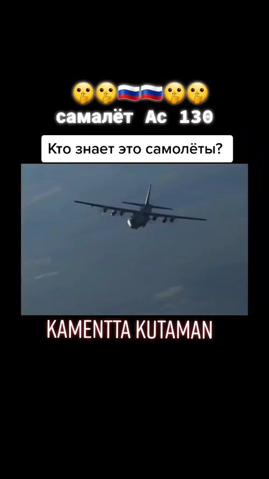 TikTok video thumbnail by alii__99