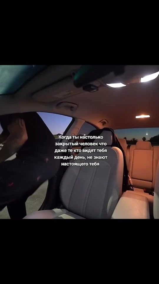 TikTok video thumbnail by real_realllll