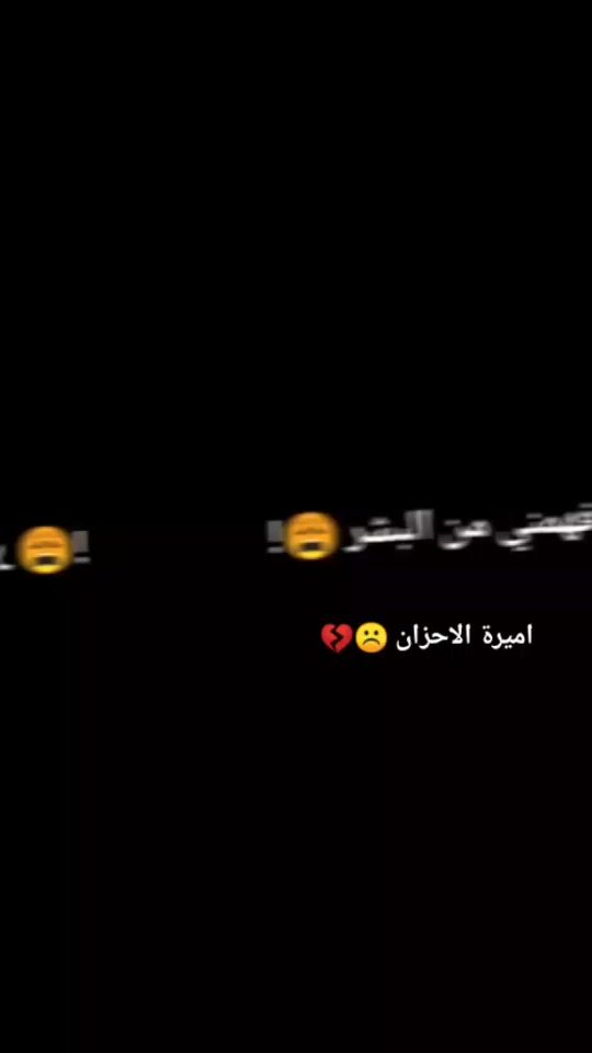 TikTok video thumbnail by iman_e40