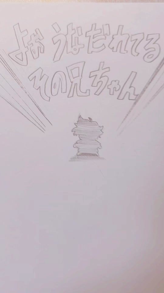 TikTok video thumbnail by roots.00