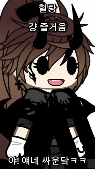 TikTok video thumbnail by huiwol1001