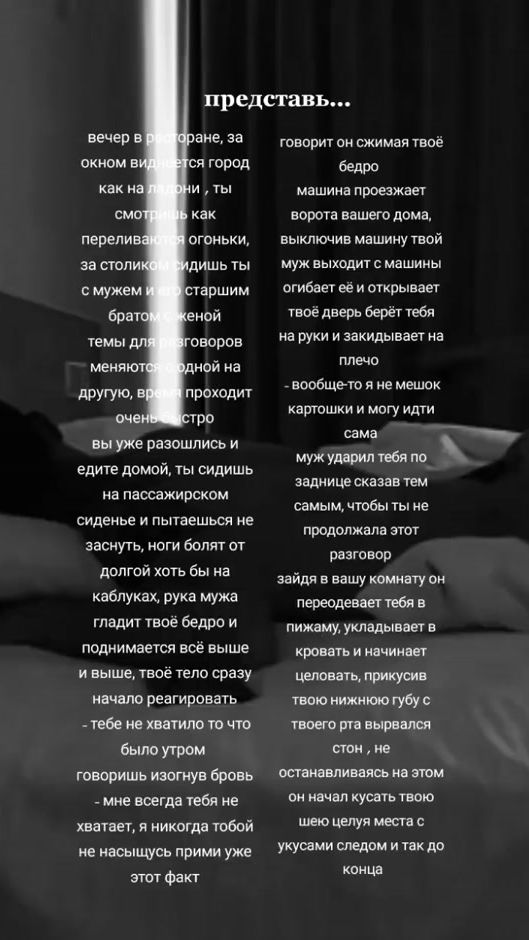 TikTok video thumbnail by ama_zonka_
