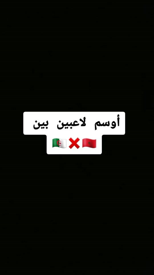 TikTok video thumbnail by celia___18