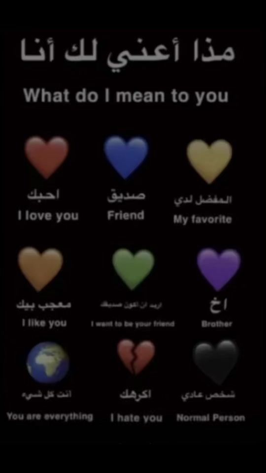 TikTok video thumbnail by q0x6
