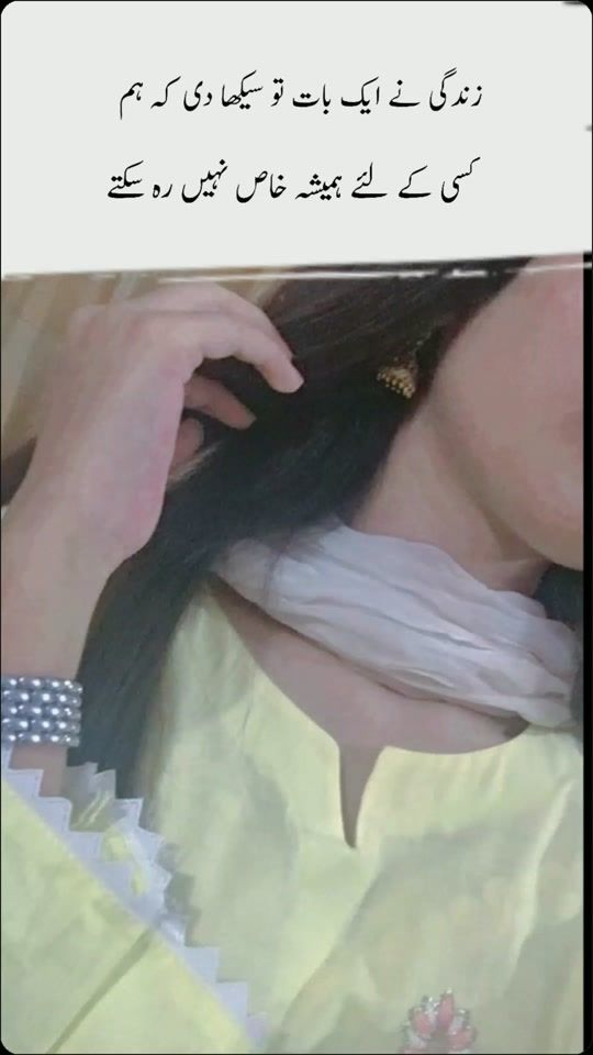 TikTok video thumbnail by mughal.mughal61