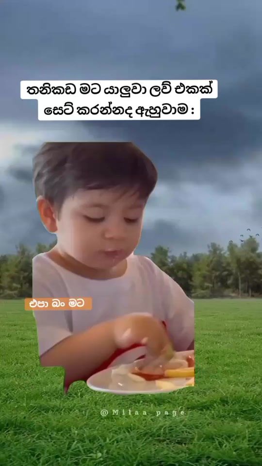 TikTok video thumbnail by milaa_page